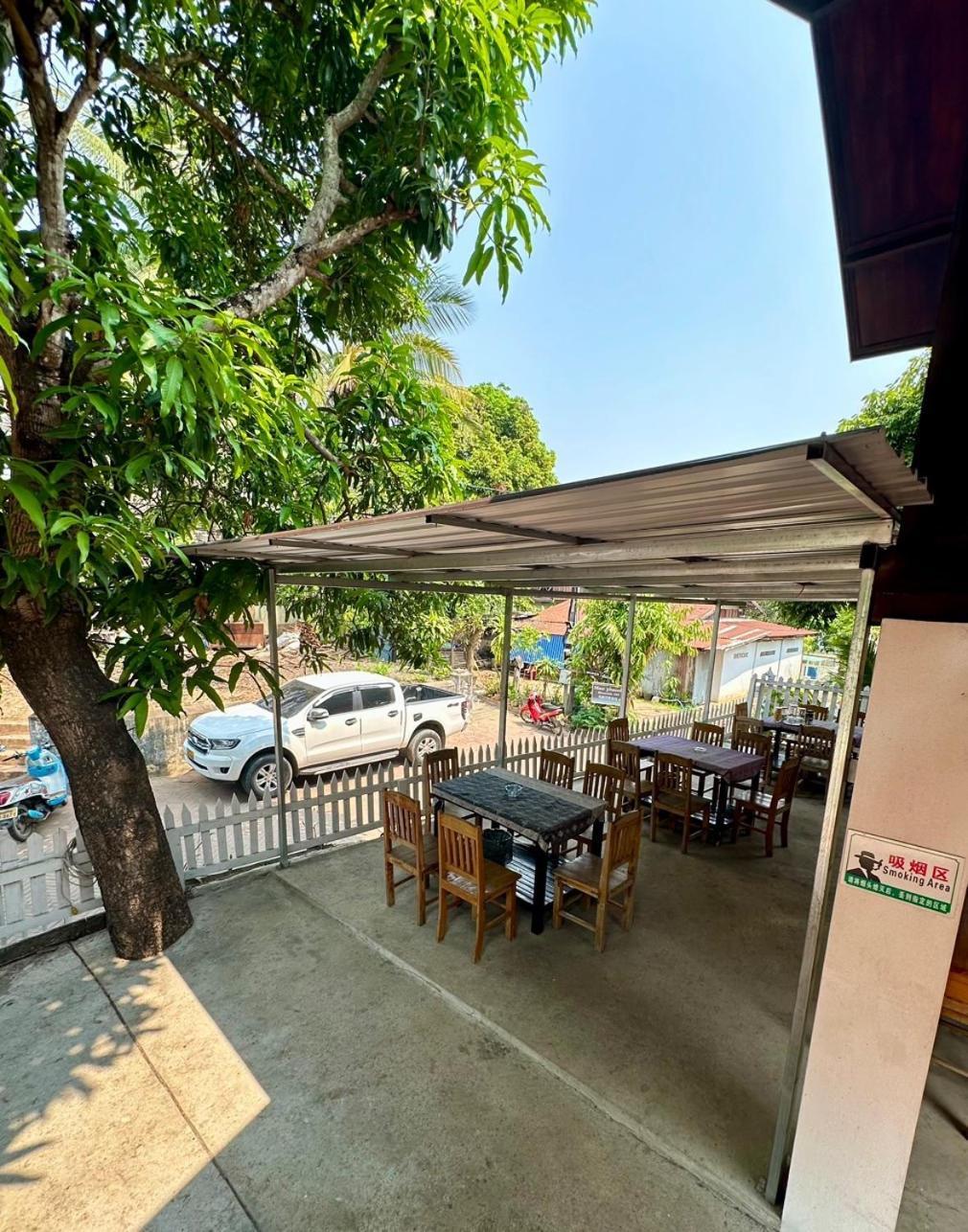 Residence Boutique Hotel Luang Prabang Exteriör bild